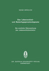 Buchcover Das Lebensmittel- und Bedarfsgegenständegesetz Die amtliche Überwachung des Lebensmittelverkehrs