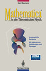 Buchcover MATHEMATICA in der Theoretischen Physik