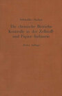 Buchcover Die chemische Betriebskontrolle in der Zellstoff- und Papier-Industrie und anderen Zellstoff verarbeitenden Industrien