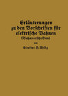 Buchcover Erläuterungen zu den Vorschriften für elektrische Bahnen (Bahnvorschriften)