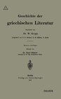 Buchcover Geschichte der griechischen Literatur
