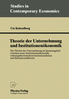 Buchcover Theorie der Unternehmung und Institutionenökonomik