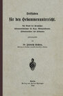 Buchcover Leitfaden für den Hebammenunterricht