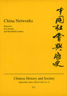 Buchcover China Networks