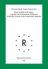 Buchcover Wenn Deiktika nicht zeigen: zeigende und nichtzeigende Funktionen deiktischer Formen in den romanischen Sprachen