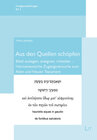 Buchcover Aus den Quellen schöpfen