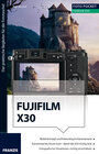 Buchcover Foto Pocket Fujifilm X30