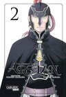 Buchcover The Heroic Legend of Arslan Bd.2 - Hiromu Arakawa, Yoshiki Tanaka (ePub)