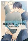 Buchcover And Until I Touch you 3