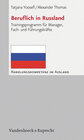 Buchcover Beruflich in Russland