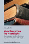 Buchcover Vom Deutschen ins Hebräische