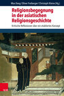 Buchcover Religionsbegegnung in der asiatischen Religionsgeschichte