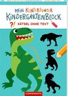 Buchcover Mein kunterbunter Kindergartenblock