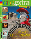 Buchcover GEOlino Extra / GEOlino extra 30/2011 - Altes Griechenland