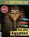 Buchcover GEOlino Zeitreise 01/2016 - Das alte Ägypten