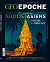 Buchcover GEO Epoche (mit DVD) / GEO Epoche mit DVD 109/2021 - Das alte Südostasien