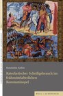 Buchcover Katechetischer Schriftgebrauch im frühmittelalterlichen Konstantinopel