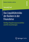 Buchcover Das Liquiditätsrisiko der Banken in der Finanzkrise