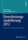 Buchcover Dienstleistungsmodellierung 2012