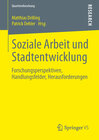 Buchcover Soziale Arbeit und Stadtentwicklung