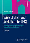 Buchcover Wirtschafts- und Sozialkunde (IHK)