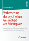 Buchcover Verbesserung der psychischen Gesundheit am Arbeitsplatz