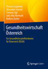 Buchcover Gesundheitswirtschaft Österreich