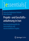 Buchcover Projekt- und Geschäftsanbahnung in Iran