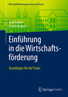 Buchcover Einführung in die Wirtschaftsförderung