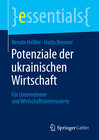 Buchcover Potenziale der ukrainischen Wirtschaft