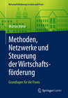 Buchcover Methoden, Netzwerke und Steuerung der Wirtschaftsförderung
