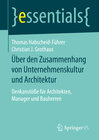 Buchcover Über den Zusammenhang von Unternehmenskultur und Architektur