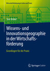 Buchcover Wissens- und Innovationsgeographie in der Wirtschaftsförderung