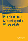 Buchcover Praxishandbuch Mentoring in der Wissenschaft