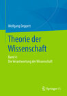 Buchcover Theorie der Wissenschaft