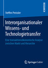 Buchcover Interorganisationaler Wissens- und Technologietransfer