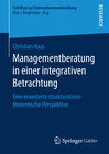 Buchcover Managementberatung in einer integrativen Betrachtung