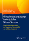 Buchcover Chinas Innovationsstrategie in der globalen Wissensökonomie