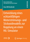 Buchcover Entwicklung eines echtzeitfähigen Motorströmungs- und Stickoxidmodells zur Kopplung an einen HiL-Simulator