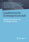 Buchcover Sozialtheoretische Erziehungswissenschaft