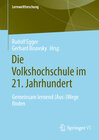 Buchcover Die Volkshochschule im 21. Jahrhundert