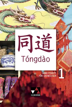 Buchcover ISBN 9783661080017