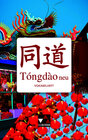 Buchcover Tóngdào neu / Tóngdào neu Vokabelheft