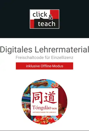 Buchcover ISBN 9783661081106