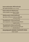 Internationales Wörterbuch der Lederwirtschaft / International Dictionary of the Leather and Allied Trades / Dictionnair width=