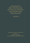 Buchcover Erkrankungen des zentralen Nervensystems I