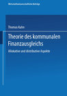 Buchcover Theorie des kommunalen Finanzausgleichs