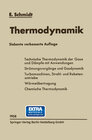 Buchcover Einführung in die Technische Thermodynamik und in die Grundlagen der chemischen Thermodynamik