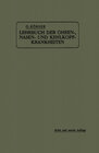 Buchcover Lehrbuch der Ohren-, Nasen- und Kehlkopf-Krankheiten