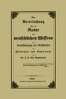 Buchcover Eine Untersuchung über die Natur des menschlichen Wissens mit Berücksichtigung des Verhältnisses der Philosophie zum Emp